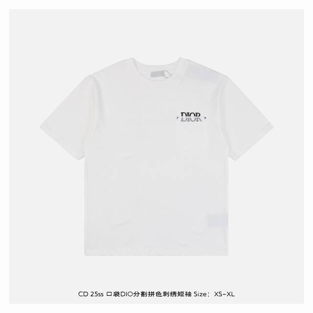 Dior 25Ss pocket Dio split color matching embroidery short sleeves The fabric is