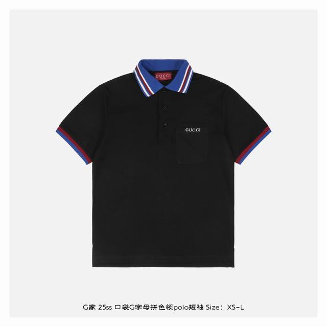 Gucci 25Ss Pocket G Letter Colorblock Collar Polo Short Sleeve Cotton Piqu