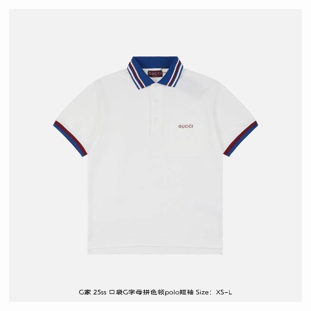 Gucci 25Ss Pocket G Letter Colorblock Collar Polo Short Sleeve Cotton Piqu
