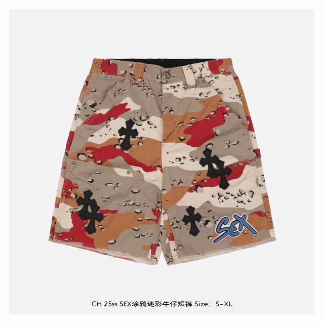 Chrome Heart Chrome Heart 25Ss Sex Graffiti Camouflage Denim Shorts Made of cust