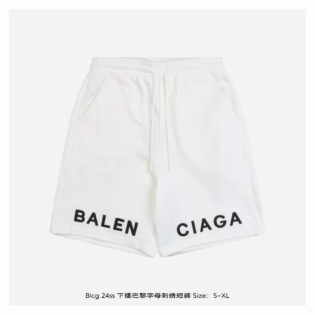 Balenciaga 24Ss hem Paris letter embroidered shorts The fabric is made of 380g c