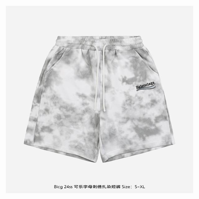 Balenciaga 24Ss Coke Letters Embroidery Tie-Dye Shorts The fabric is made of 380
