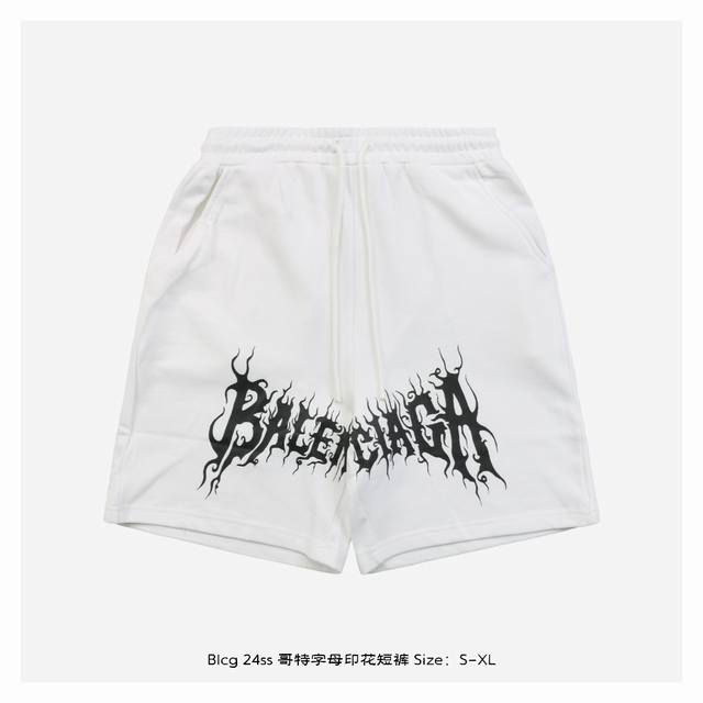 Balenciaga 24Ss Gothic letter print shorts The fabric is made of 380g combed cot