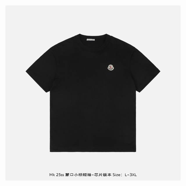Moncler 25Ss short-sleeved shirt with small logo - chip version - foreign trade