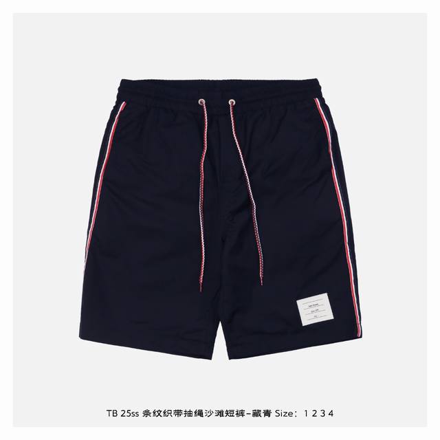 Thom Browne 25Ss Striped Webbing Drawstring Beach Shorts - Navy Inspired by the