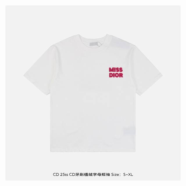 Dior 25Ss Cd toothbrush flocked letter short sleeves The fabric is made of 230g