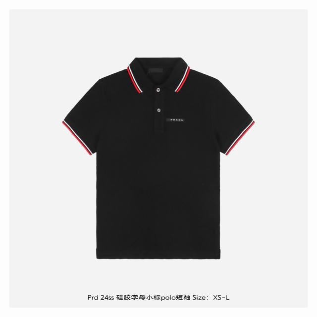Prada 24Ss Silicone Letter Small Label Polo Short Sleeve The fabric is made of 1