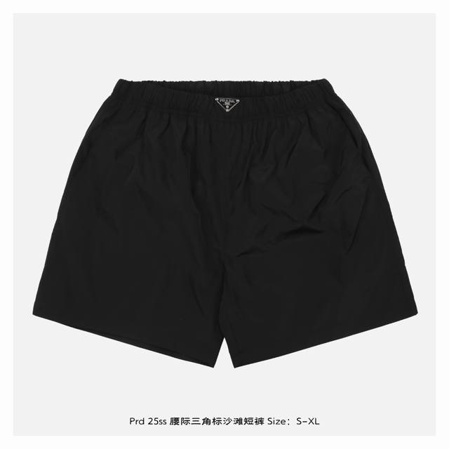 Prada 25Ss waist triangle label beach shorts Inspired by the retro style of the