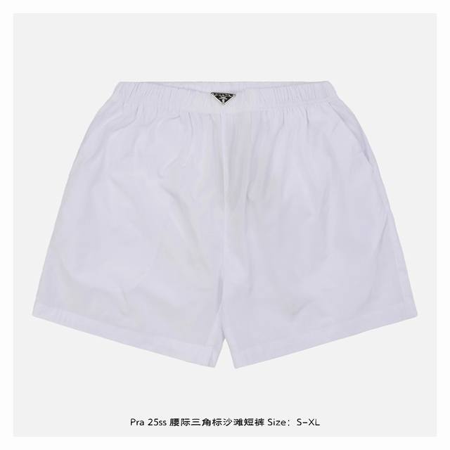 Prada 25Ss waist triangle label beach shorts Inspired by the retro style of the