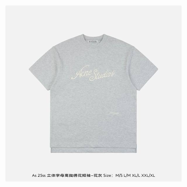 Acne Studios 25Ss 3D letter high throw embroidered short sleeves - gray - correc