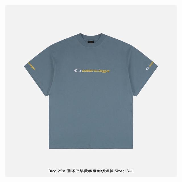 Balenciaga 25Ss Ring Paris Yellow Letter Embroidery Short Sleeve - Correct versi