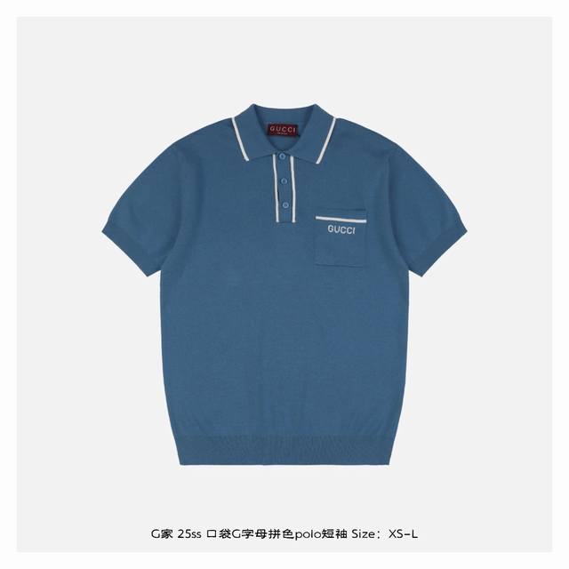 Gucci 25Ss Pocket G Letter Colorblock Polo Short Sleeve Cotton Piqu