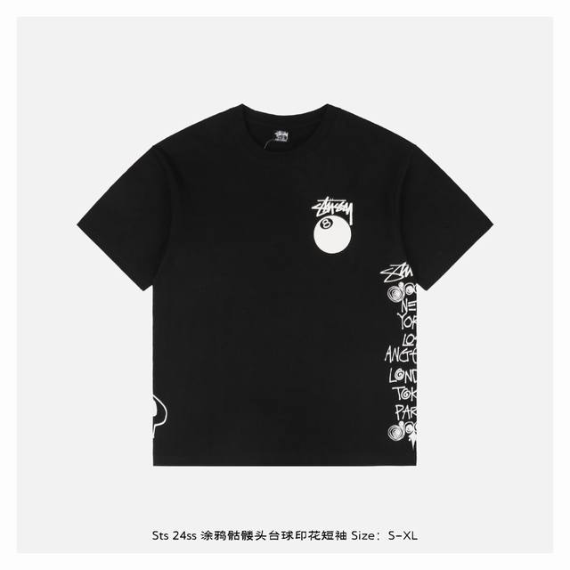 Stussy 24Ss graffiti skull billiard print short sleeves The fabric is made of he