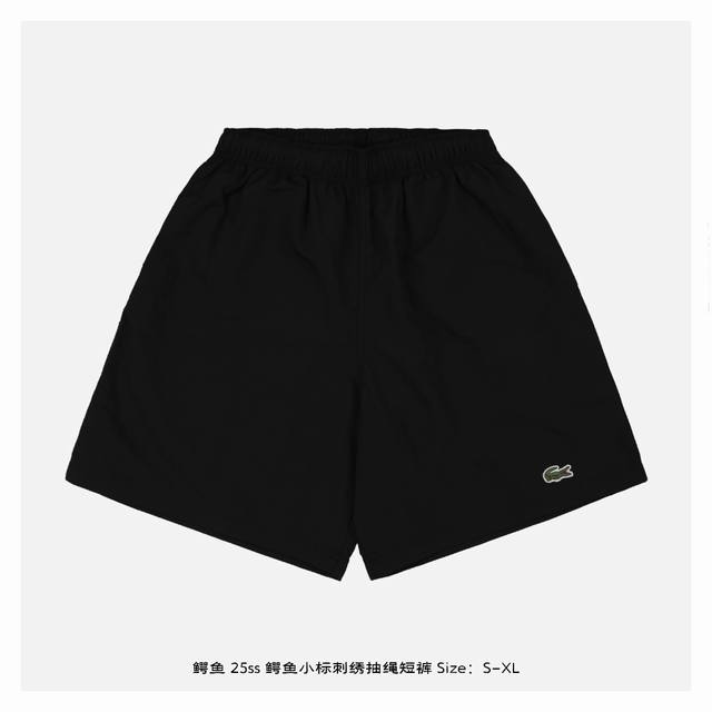 Lacoste Crocodile 25Ss Crocodile Logo Embroidered Drawstring Shorts Woven fabric
