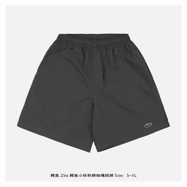 Lacoste Crocodile 25Ss Crocodile Logo Embroidered Drawstring Shorts Woven fabric