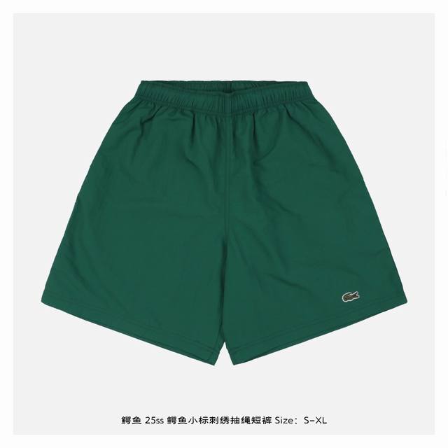 Lacoste Crocodile 25Ss Crocodile Logo Embroidered Drawstring Shorts Woven fabric