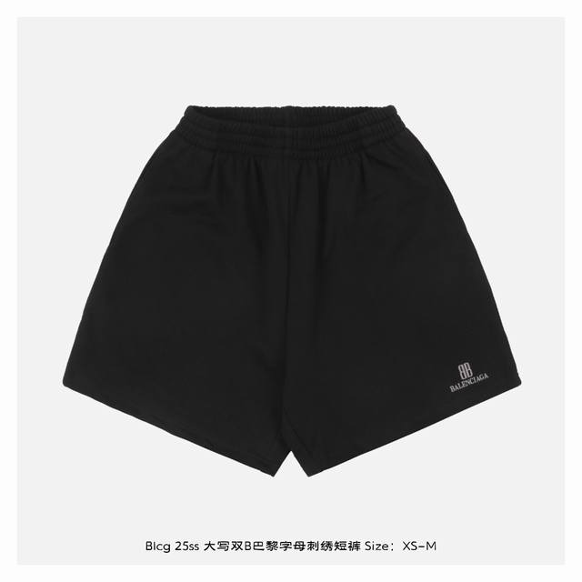 Balenciaga 25Ss uppercase double B Paris letters embroidered shorts are made of