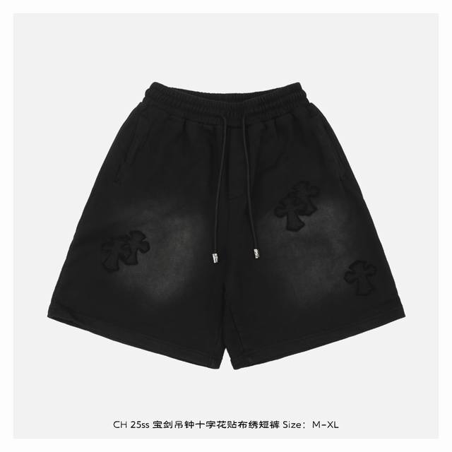 Chrome Hearts Chrome Hearts 25Ss Sword Bell Cross Applique Shorts Inspired by th