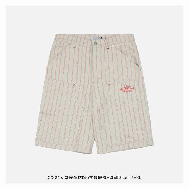 Dior 25Ss Pocket Stripe Dio Letter Shorts - Red Line With French elegance as the
