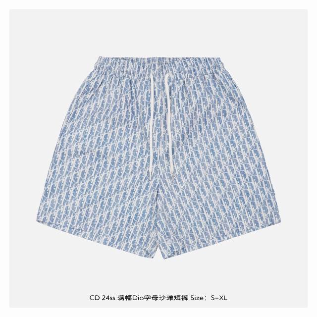 Dior 24Ss full-length Dio letter beach shorts High-count and high-density cotton