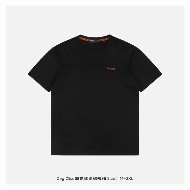 Zegna 25Ss liquid nitrogen silk cotton short sleeves It is soft and comfortable