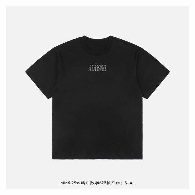 Maison Margiela 25Ss Short sleeves with number 6 on the chest Made of G M2 combe