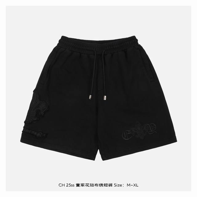 Chrome Hearts Chrome Hearts 25Ss Scout Flower Applique Shorts Inspired by the re