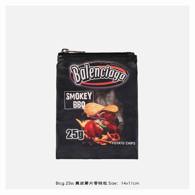 Balenciaga 25Ss genuine leather potato chip coin purse Inspired by potato chip p