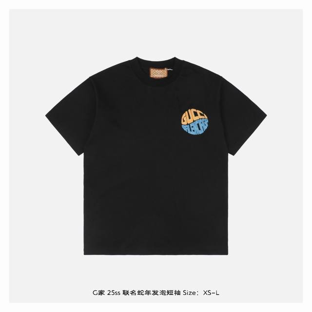 Gucci 25Ss co-branded Snake Year foam short-sleeves The fabric is made of heavy