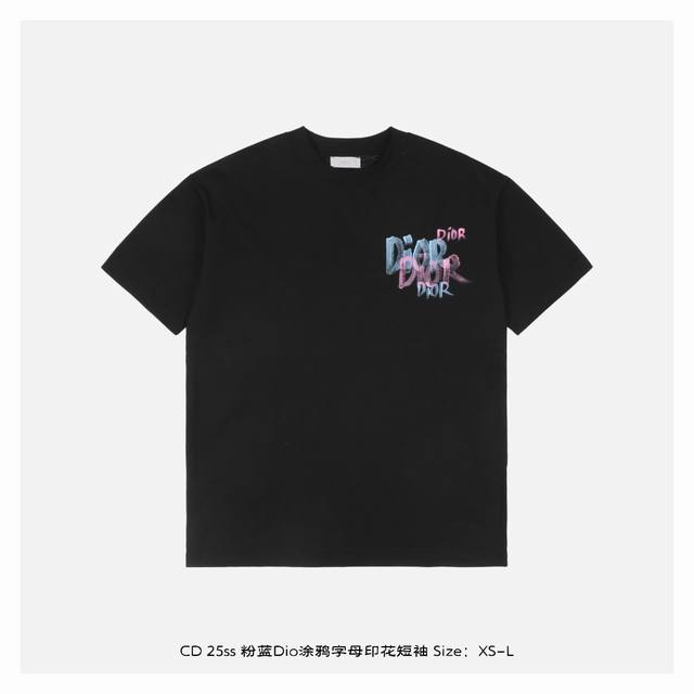 Dior 25Ss light blue Dio graffiti letter print short sleeves The fabric is made