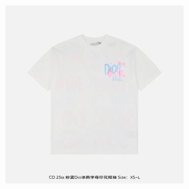Dior 25Ss light blue Dio graffiti letter print short sleeves The fabric is made