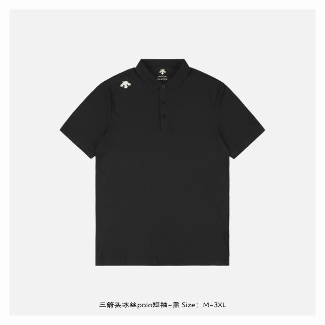 Three Arrow Ice Silk Polo Short Sleeve - Black Comfortable, Lightweight and Brea
