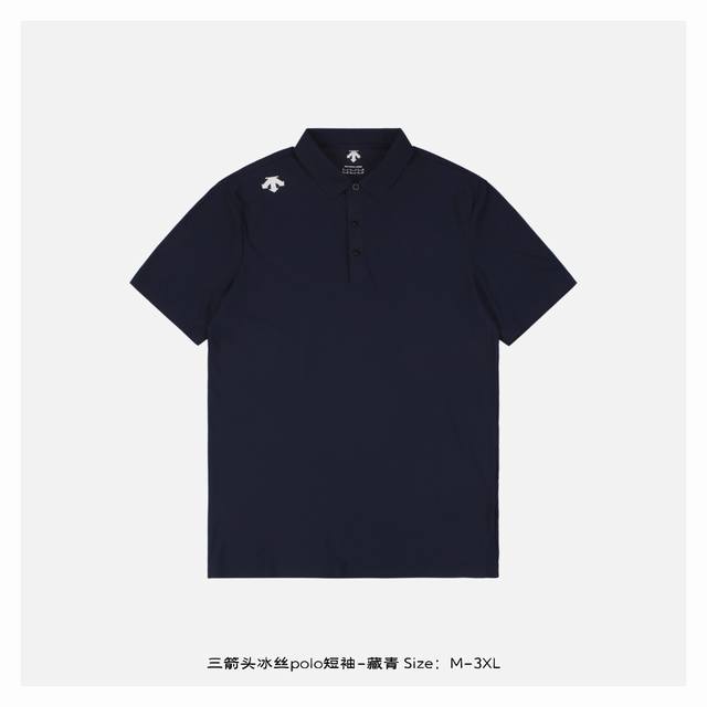 Three Arrow Ice Silk Polo Short Sleeve-Navy Sports Comfortable Lightweight and B