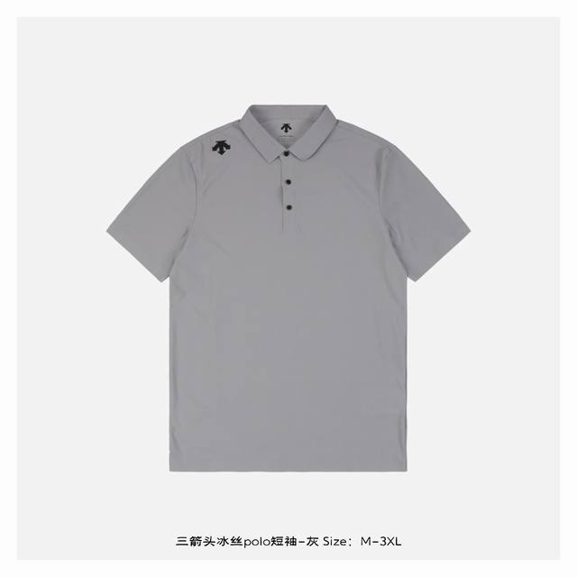 Three Arrow Ice Silk Polo Short Sleeve - Gray Sports comfortable, light and brea