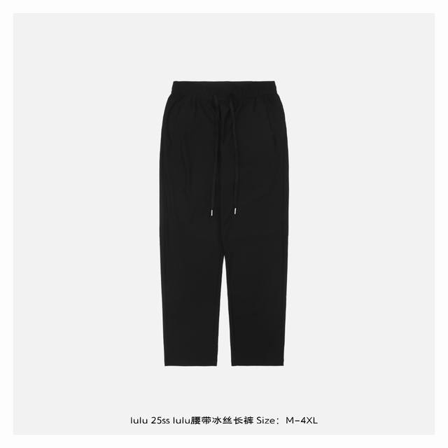 Lululemon Lulu 25Ss Lulu belt ice silk trousers Made of ice silk modal blend, so