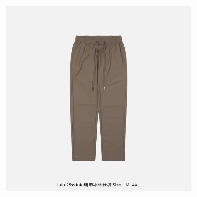 Lululemon Lulu 25Ss Lulu belt ice silk trousers Made of ice silk modal blend, so