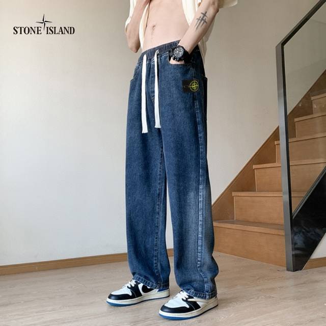 Sweet potato new Stone Island 24 high street gradient casual jeans This pair of