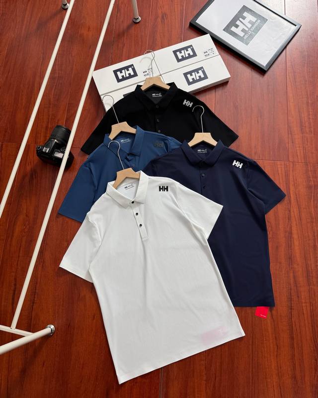 Main model for original quality boxed Helly Hansen Hh Helly Hansen 25 summer men