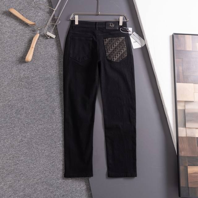 Dior Autumn and Winter Exclusive New Dior Men's Fashion Jeans, Autumn and Winter
