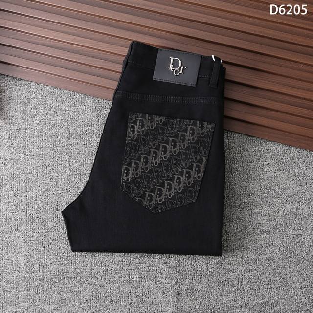 Dior Autumn and Winter Exclusive New Dior Men's Fashion Jeans, Autumn and Winter