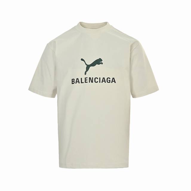 Balenciaga & Puma joint printed short sleeves Ss26 latest model. Developed at th