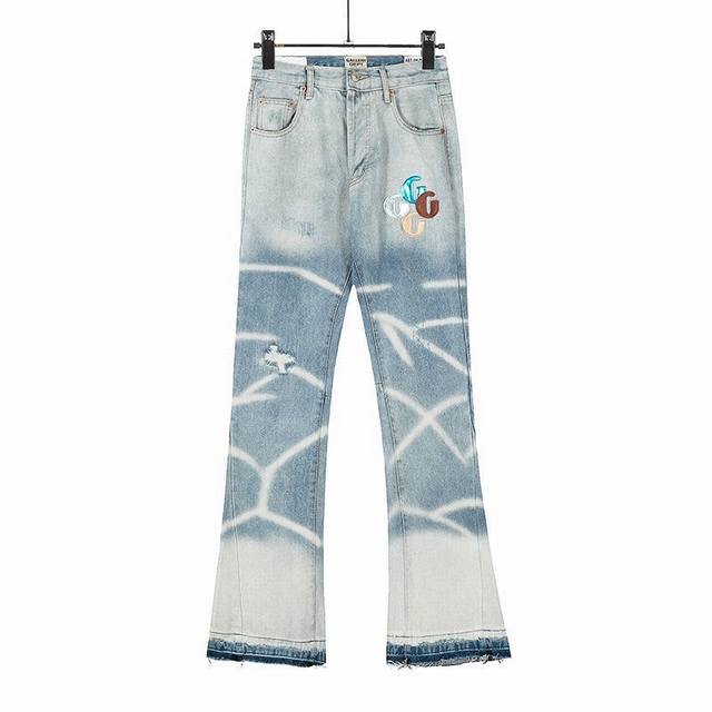 Gallery Dept denim patchwork full print laminated ripped flared jeans, washed an