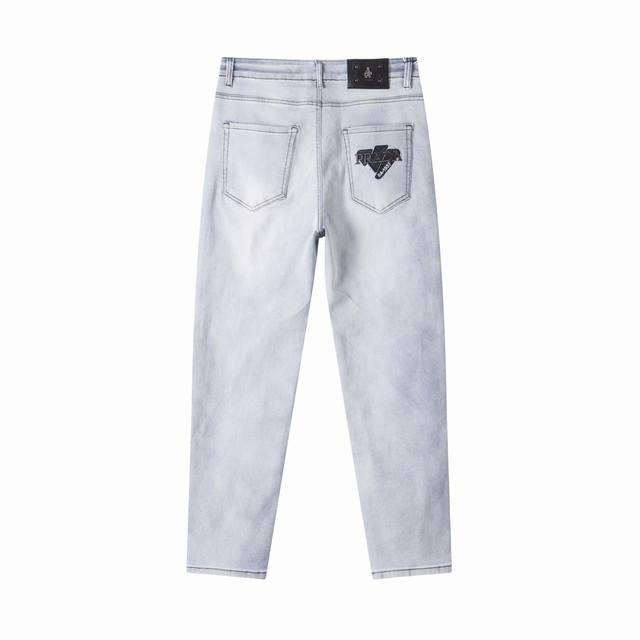 Prada top-level correct version of luxury jeans, if the actual picture is incon