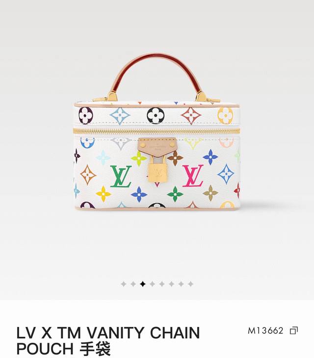 Louis Vuitton Lv X Tm Vanity Chain Pouch Handbag M13662 Louis Vuitton Lv counter
