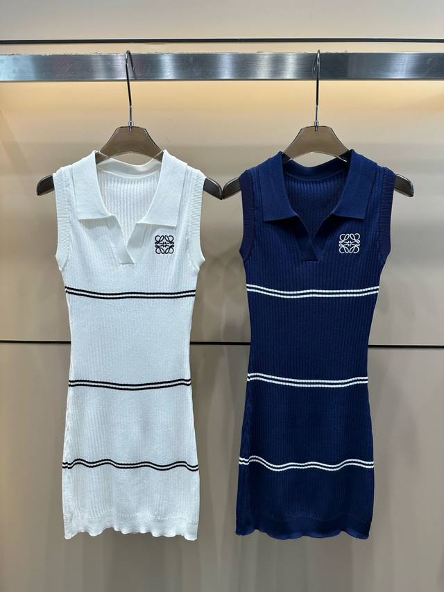 Loewe classic logo embroidered striped V-neck knitted vest dress Style number: 2