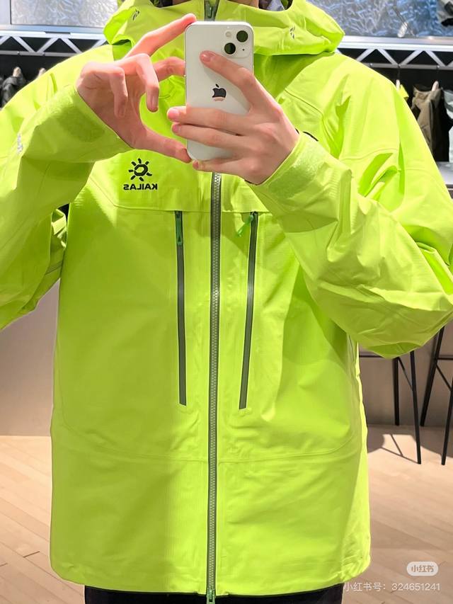 Details, Kailas Mont-Xpro is newly upgraded, a professional waterproof, windproo