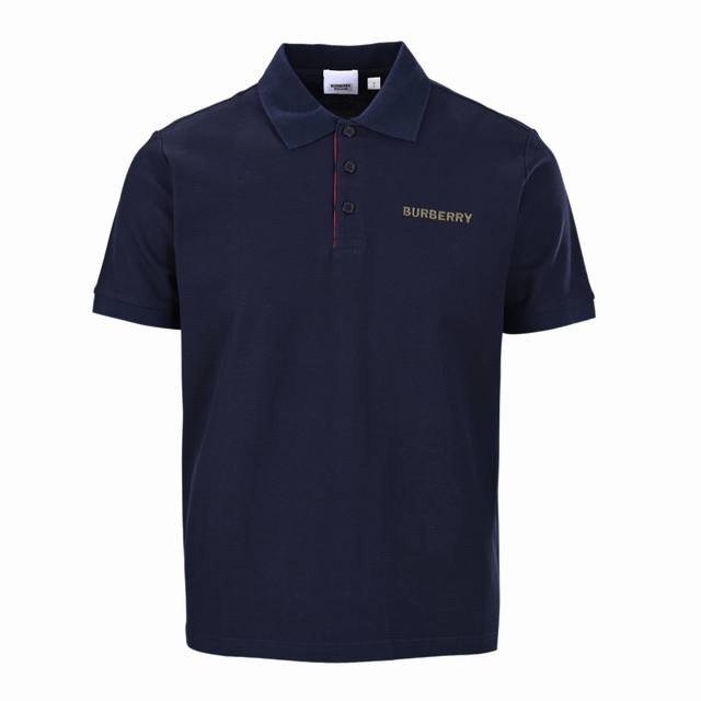 Burberry Bbr Short-sleeved Polo Shirt with Vertical Stripe Access Small Embroide