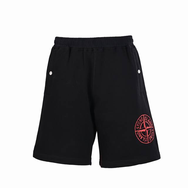 Stone Island Black and Red Badge Embroidered Shorts Customized pure and luxuriou