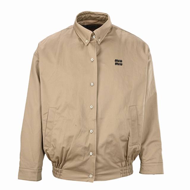 Miu Miu Mm Khaki Woven Waist Embroidery Button-Up Jacket Custom-dyed double shut