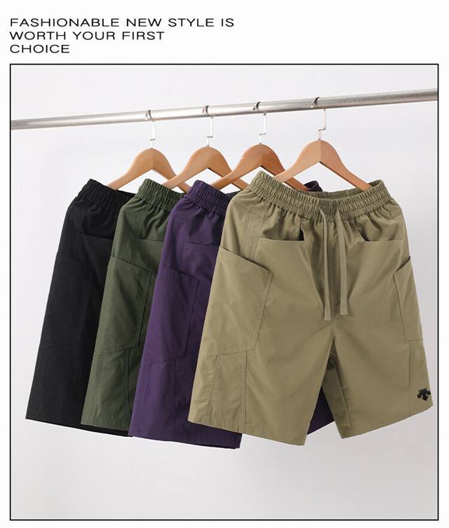 for Descente 25Ss high quality new four-color quick-drying shorts three-dimensi